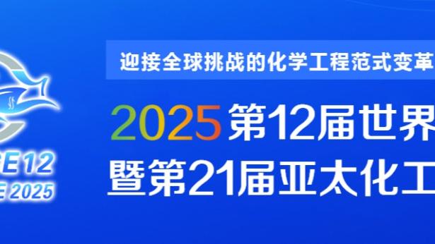 江南体育登陆截图0